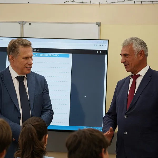 Министр здравоохранения РФ М. А. Мурашко посетил Тверской медуниверситет  - фото 5