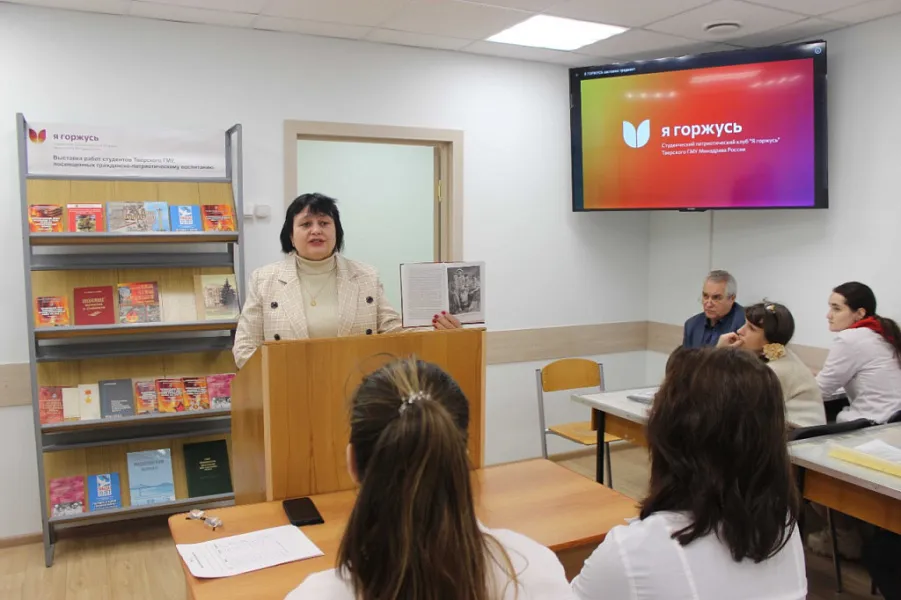 "ГЕРОИ СРЕДИ НАС"