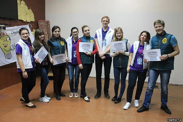 III студенческий форум «СоВектор» Тверского ГМУ III студенческий форум «СоВектор» Тверского ГМУ