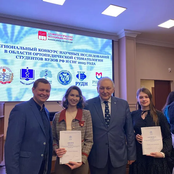 Делегация ТвГМУ на конференции в Сеченовском университете - фото 6