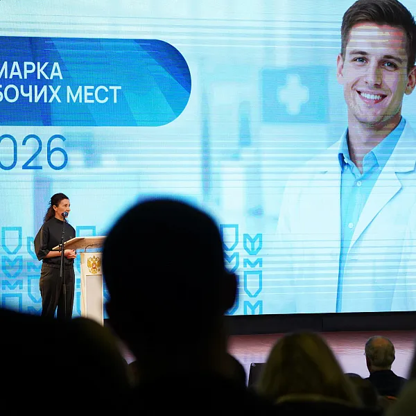 В Тверском медуниверситете состоялась ежегодная ярмарка вакансий - фото 5