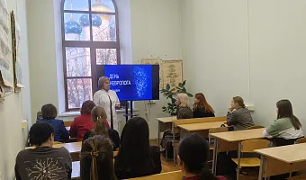 Тверской медуниверситет отметил День невролога 