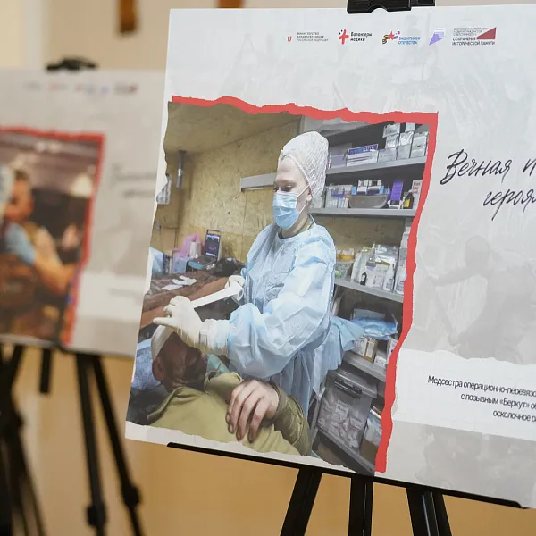 В Тверском медуниверситете открылась выставка «Медики – герои» - фото 3