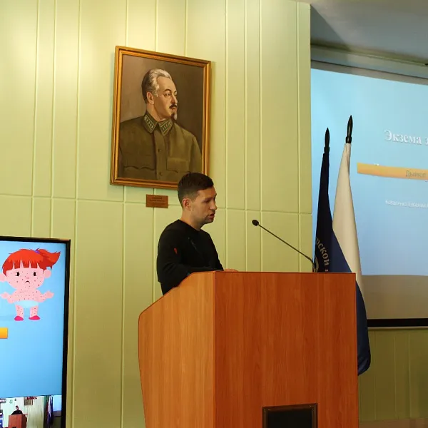 Межрегиональная научно-практическая конференция «Орфанные заболевания: настоящее и будущее», 27.09.2023 - фото 22