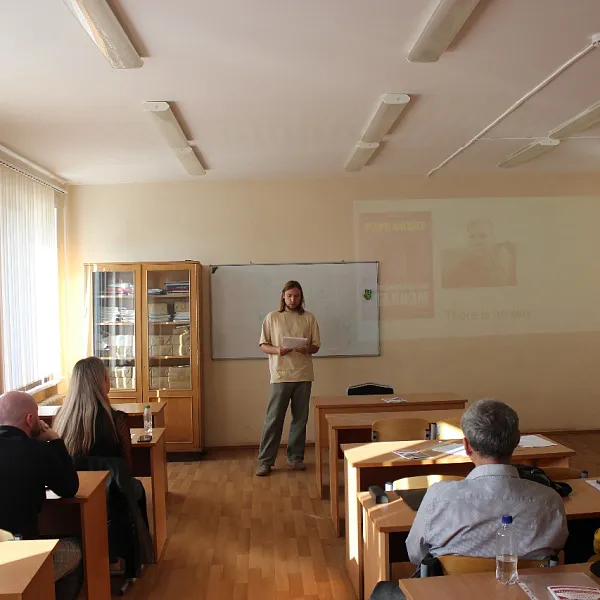 Международная научно-практическая конференция "ГУМАНИТАРНЫЕ РИСКИ В СОВРЕМЕННЫХ СОЦИАЛЬНЫХ ПРАКТИКАХ" 28 сентября 2023 год - фото 5
