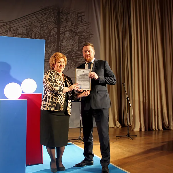 «ЯРМАРКА ВАКАНСИЙ» 2024 - фото 8