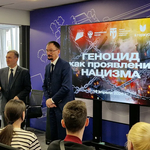 Открытое заседание клуба «Я горжусь» по реализации проекта «Без срока давности» - фото 7