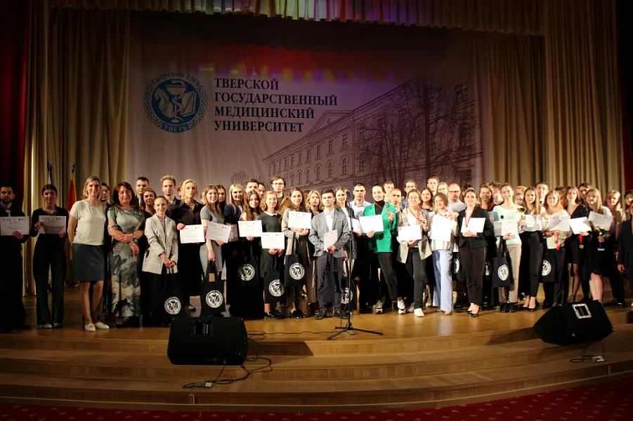 Итоги XVII международной научно-практической конференции молодых ученых-медиков СОВА-2023 Итоги XVII международной научно-практической конференции молодых ученых-медиков СОВА-2023