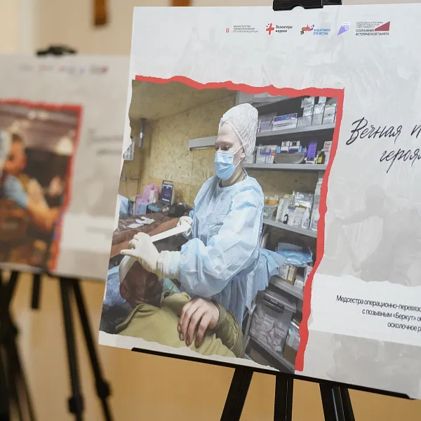 В Тверском медуниверситете открылась выставка «Медики – герои» - фото 3