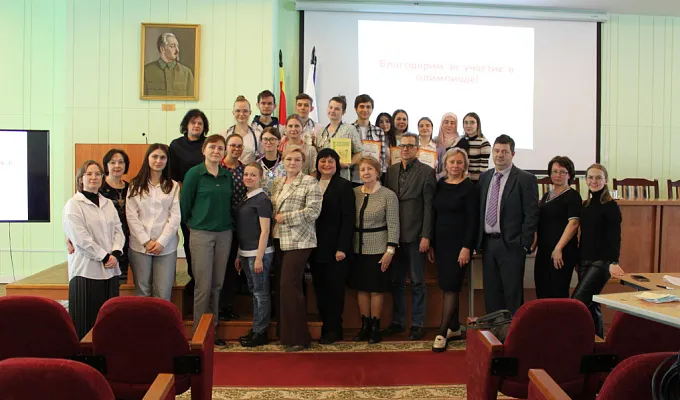 Олимпиада по истории отечественной педиатрии