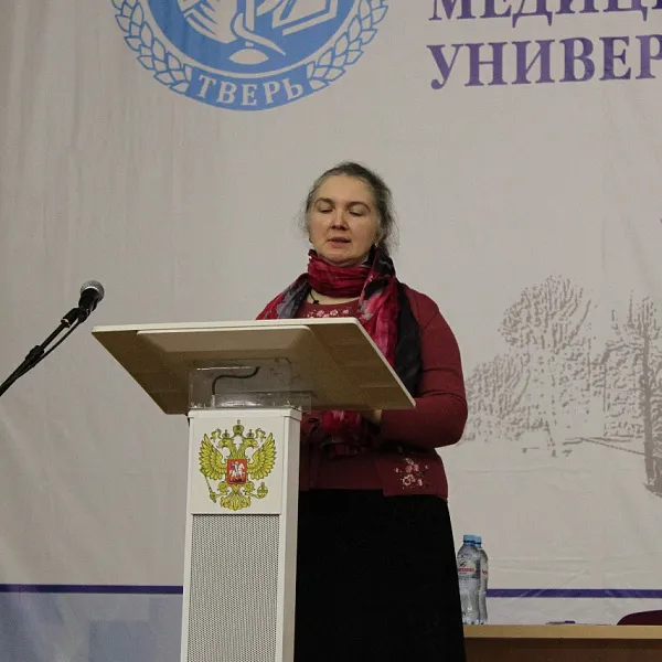 20-21 сентября 2023 г. IХ междисциплинарный медицинский форум «Актуальные вопросы совершенствования медицинской помощи» «Тверские чтения» - фото 30