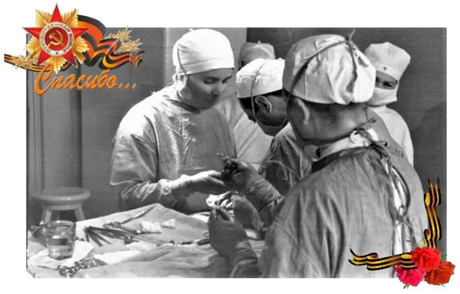 АКЦИЯ НАУЧНЫЙ ПОЛК