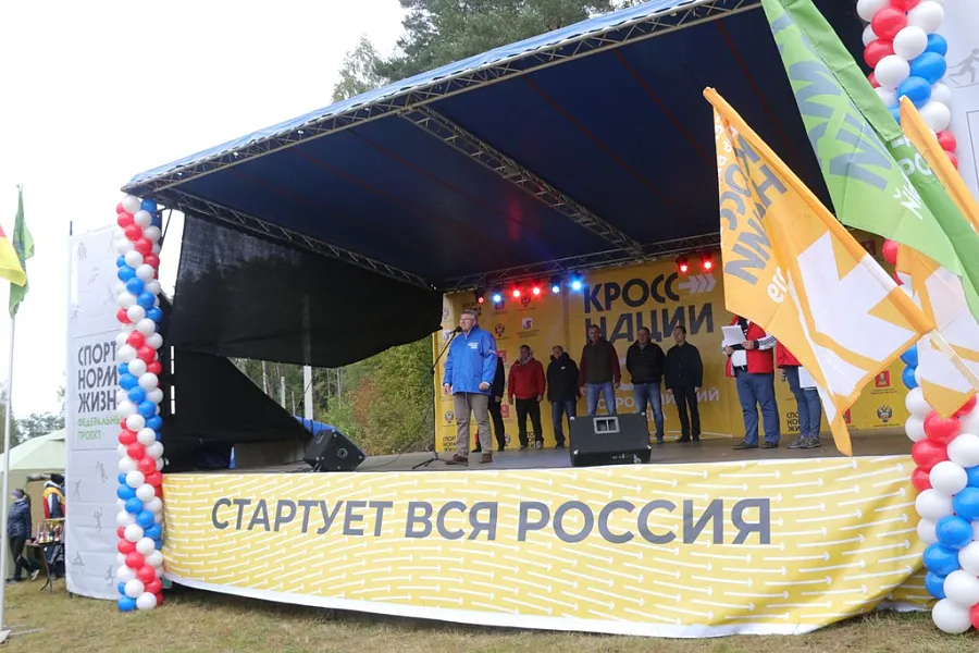 Студенты Тверского ГМУ приняли участие в "Кроссе нации-2019"