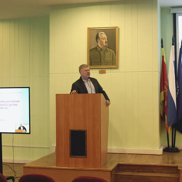 I Всероссийская Школа молодого специалиста-эндокринолога "Школа сахарного диабета, 07 октября 2023 г. - фото 2
