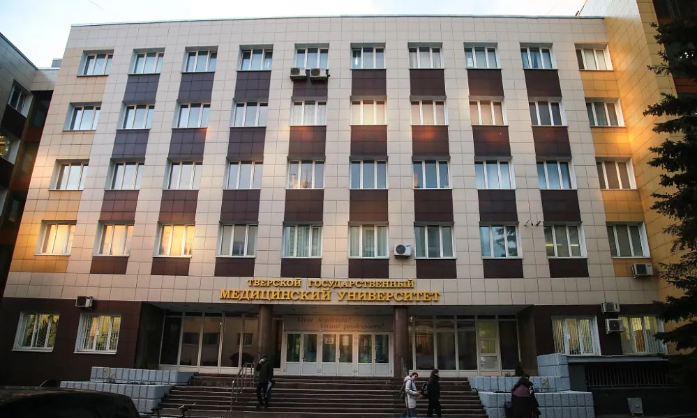 ВУЗ БОЛЬШИХ ВОЗМОЖНОСТЕЙ