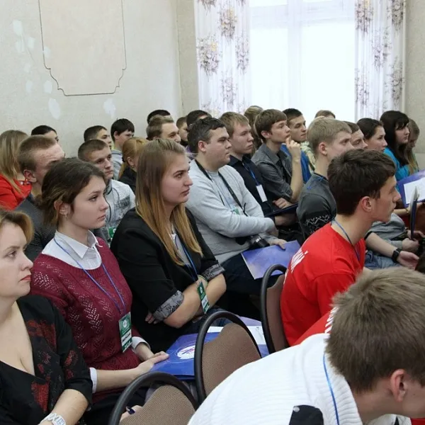 Программа Областного Съезда молодежи - фото 1
