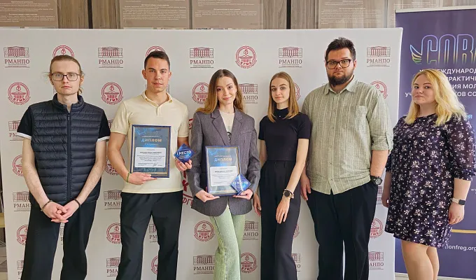 XIХ Международная научно-практическая конференция молодых ученых-медиков «СОВА-2025»