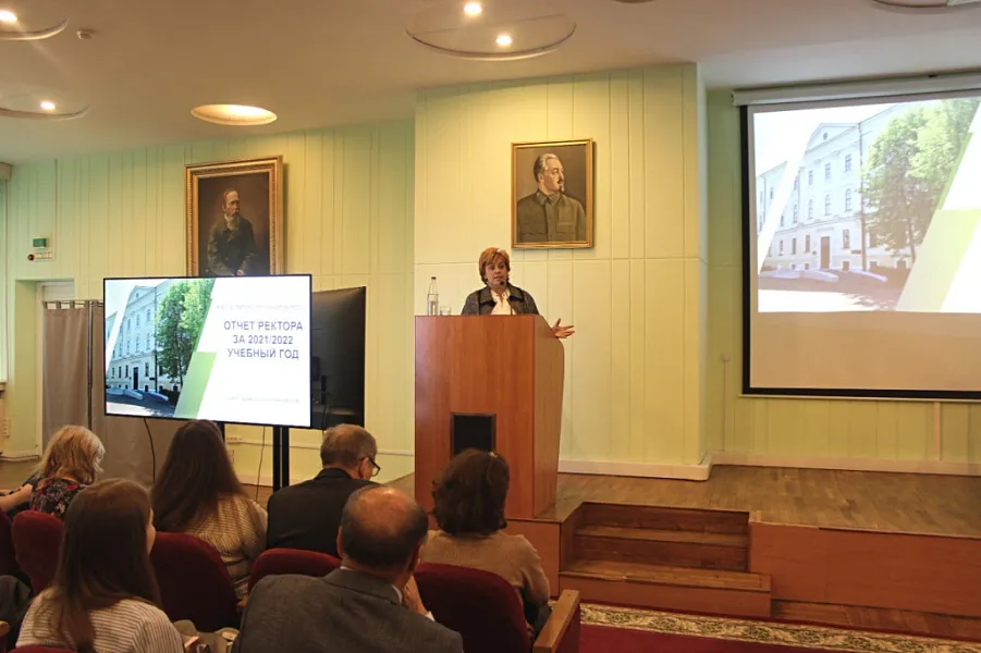Ректор Тверского ГМУ выступила с ежегодным отчетом за 2021-2022 учебный год