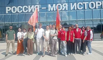 Студенческие объединения ТвГМУ приняли участие в праздновании Дня России