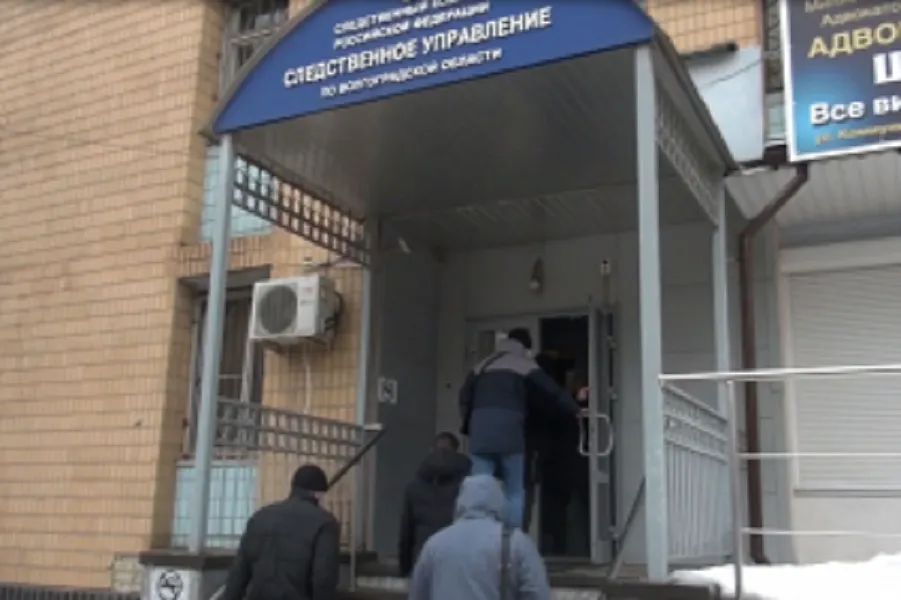 Информационно-аналитическая справка по материалам СМИ на тему «Антитеррор» от 15 февраля 2022 года