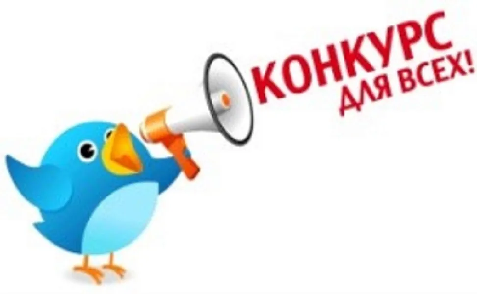 КОНКУРС «ФИЗИОЛОГИЯ В СКАЗКАХ» КОНКУРС «ФИЗИОЛОГИЯ В СКАЗКАХ»