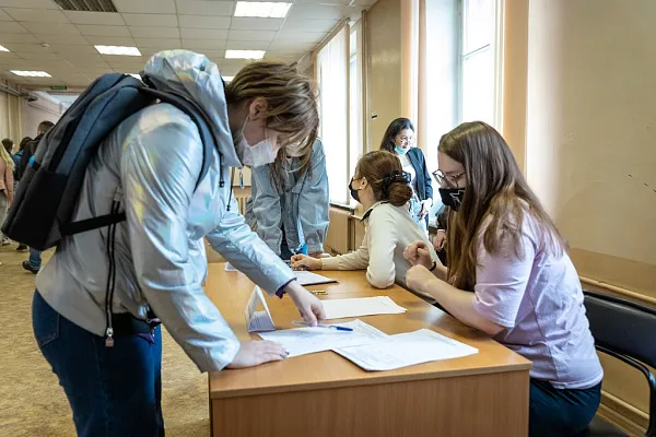 VI Международная научно-практическая конференция "Правда, обман и достоинство человека в цифровом мире риска", 15-16 апреля 2021 г.