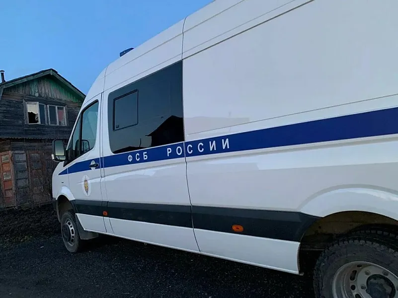 Информационно-аналитическая справка по материалам СМИ на тему «Антитеррор» от 8 февраля 2022 года