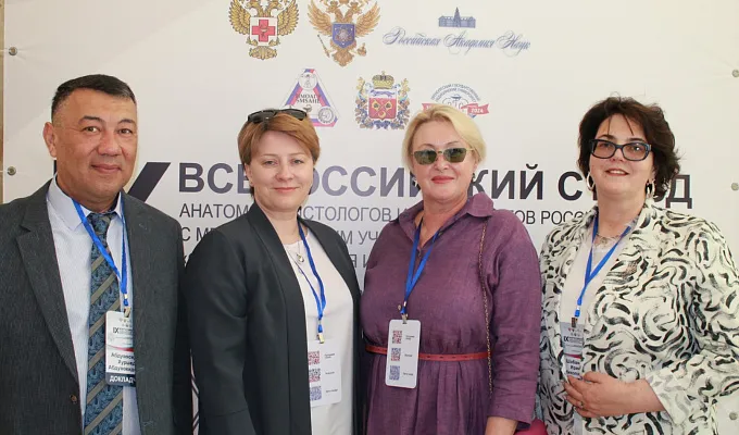 Тверские морфологи в Оренбурге