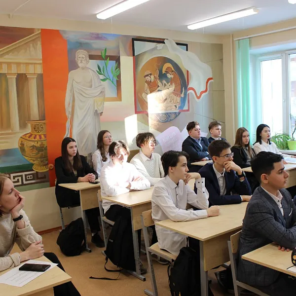 Всероссийская акция "УЧЕНЫЕ - В ШКОЛЫ", 8.02.2024 г. - фото 36