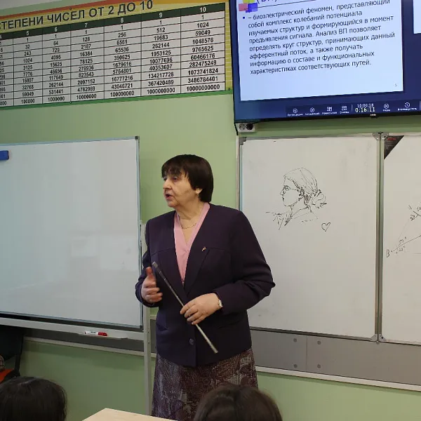 Всероссийская акция "УЧЕНЫЕ - В ШКОЛЫ", 8.02.2024 г. - фото 19
