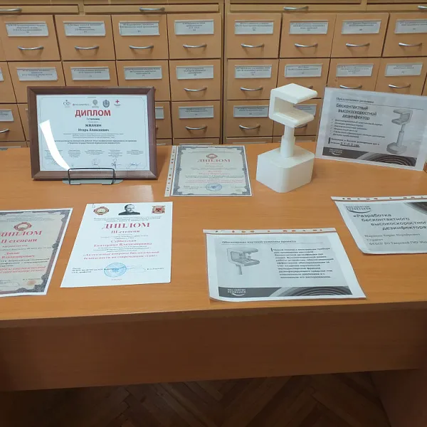Итоги Тверской региональной IV специализированной выставки-конкурса «Инновационные разработки в области защиты населения от чрезвычайных ситуаций» - фото 3