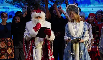 В Тверском медвузе прошел новогодний фестиваль национальных культур