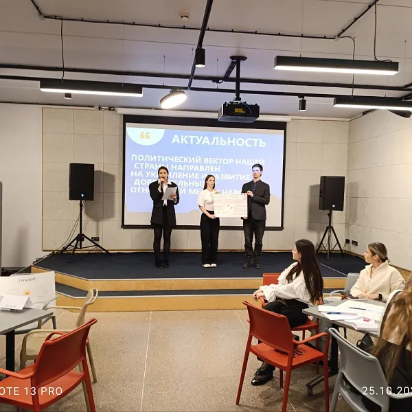 СПК «Я горжусь» ТвГМУ победил на Антиконференции в Центре им. В. А. Алмазова - фото 1 СПК «Я горжусь» ТвГМУ победил на Антиконференции в Центре им. В. А. Алмазова - фото 1