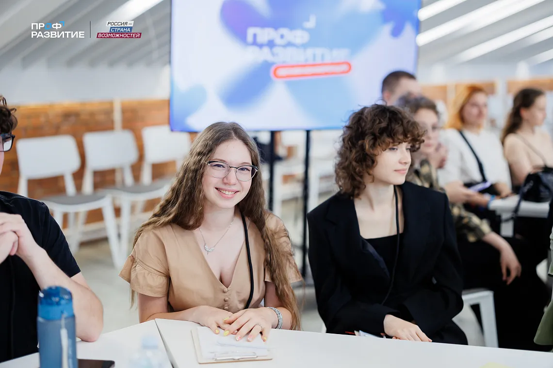 Каждый третий студент хочет начать карьеру уже во время учебы
