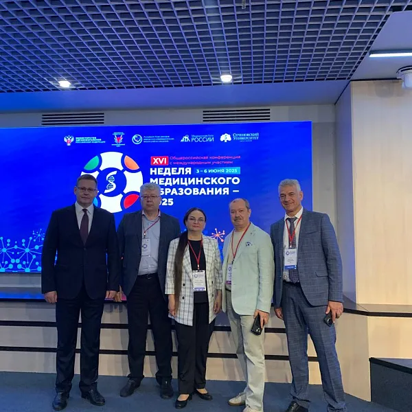 Делегация Тверского медуниверситета приняла участие в открытии «Недели медицинского образования – 2025» - фото 4