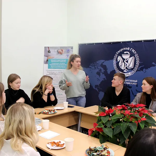 Торжественное посвящение в студенты первокурсников факультета «Клиническая психология», 22.11.2023 - фото 12