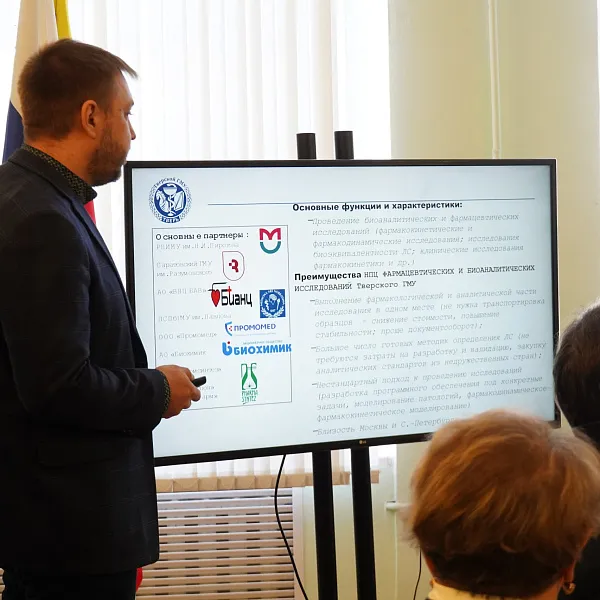 Сенатор Людмила Скаковская встретилась с руководством и учеными Тверского медуниверситета - фото 3