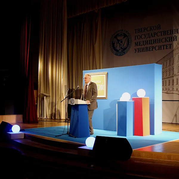 «ЯРМАРКА ВАКАНСИЙ» 2024 - фото 6