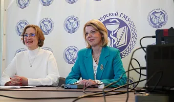 В ТвГМУ состоялась первая встреча руководства вуза с абитуриентами 