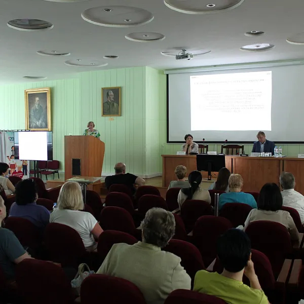 Итоги региональной научно-практической конференции «Обеспечение эпидемиологической безопасности при эндоскопических вмешательствах» - фото 10