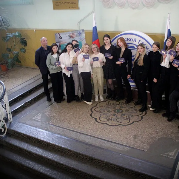 Торжественное посвящение в студенты первокурсников факультета «Клиническая психология», 22.11.2023 - фото 37