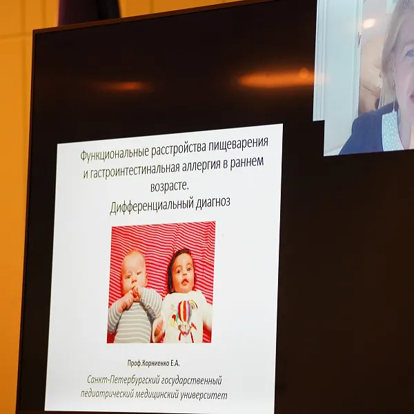 Актуальные проблемы педиатрии обсудили ученые в Тверском медицинском университете - фото 4