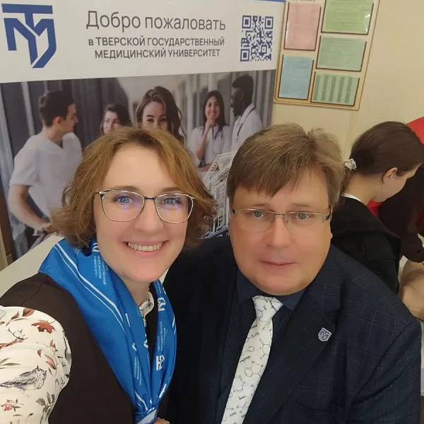 В Тверском медуниверситете началась профориентационная работа в рамках приёмной кампании 2027 года - фото 2