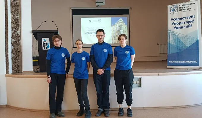 IV Всероссийской студенческой Олимпиаде по патологии «Искатели сути»