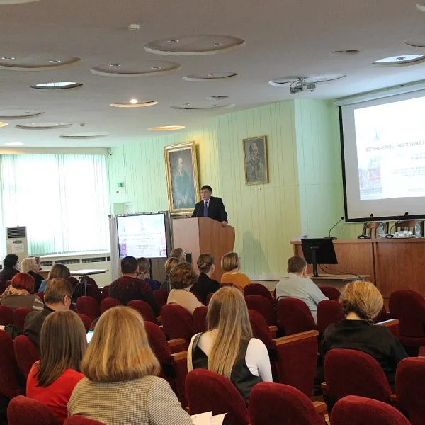 Конференция «Записки практикующего оториноларинголога», 15.02.2024 - фото 2