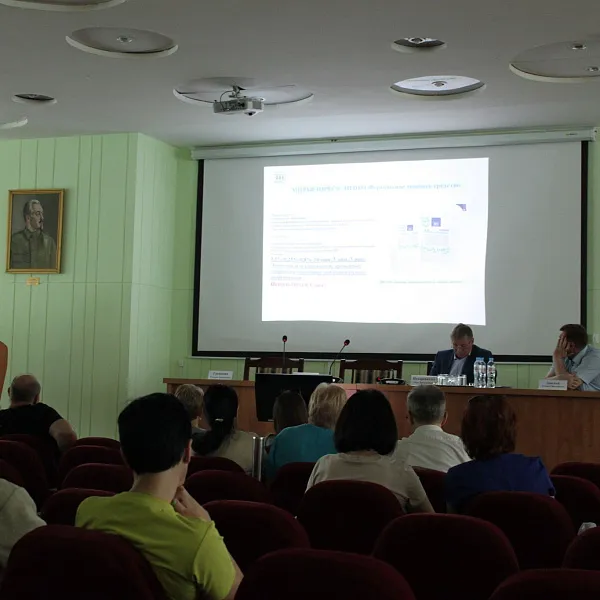 Итоги региональной научно-практической конференции «Обеспечение эпидемиологической безопасности при эндоскопических вмешательствах» - фото 12