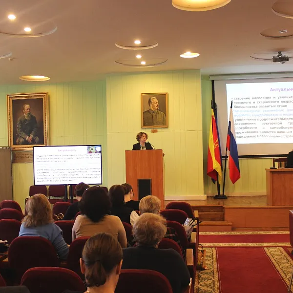 Учебно-методическая конференция, 07.02.2024 - фото 20