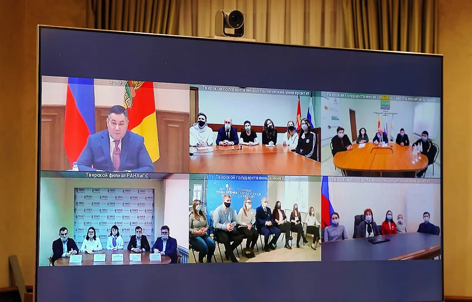 НАВСТРЕЧУ МОЛОДЕЖИ