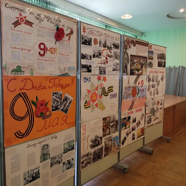 «Счастье, опаленное войной» - фото 3