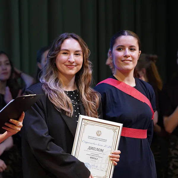 В ТвГМУ названы победители проекта «Студенческая весна 2026»  - фото 9